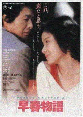 免费观看高清-流浪地球2
