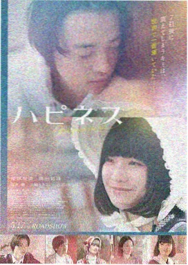 免费观看高清-奥本海默