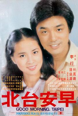 免费观看高清-沙丘2